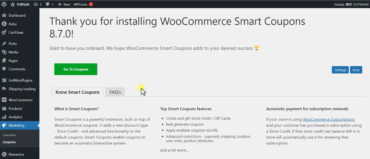 独立站批量优惠券插件Woocommerce Smart Coupons