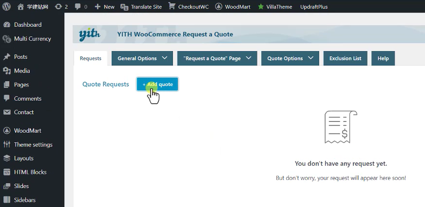 询盘报价插件YITH WooCommerce Request A Quote Premium