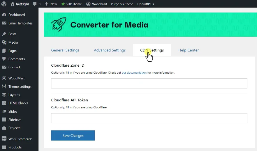 独立站图片批量压缩转换Webp格式插件Converter for Media