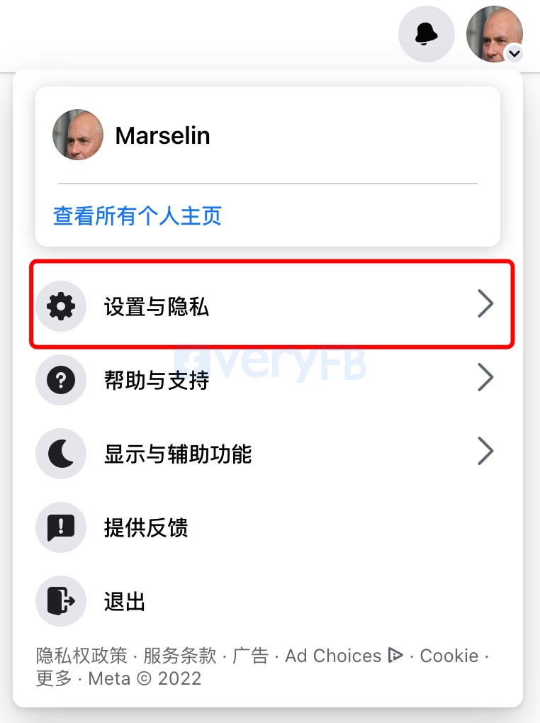 如何将Facebook的帖子分享到Instagram-Veryfb论坛-WE B2C跨境工作室