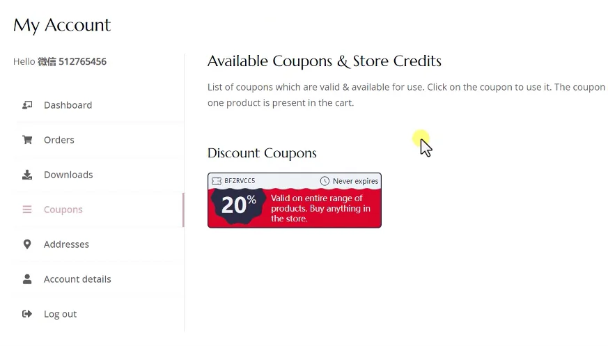 独立站批量优惠券插件Woocommerce Smart Coupons